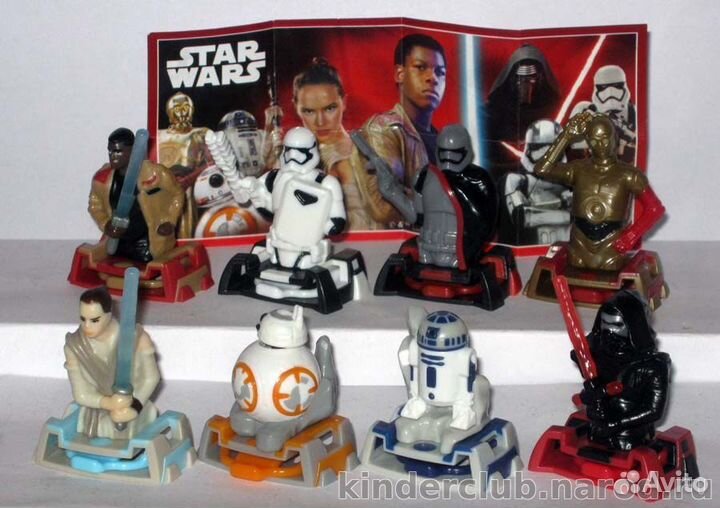 Kinder 110 шт киндеров пакетом