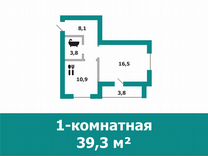 1-к. квартира, 39,3 м², 4/4 эт.