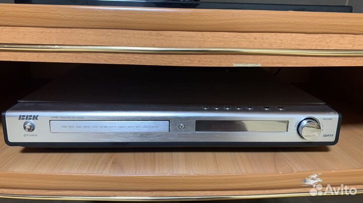 Домашний кинотеатр