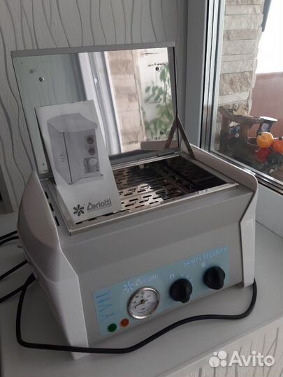 Стерилизатор профессиональный