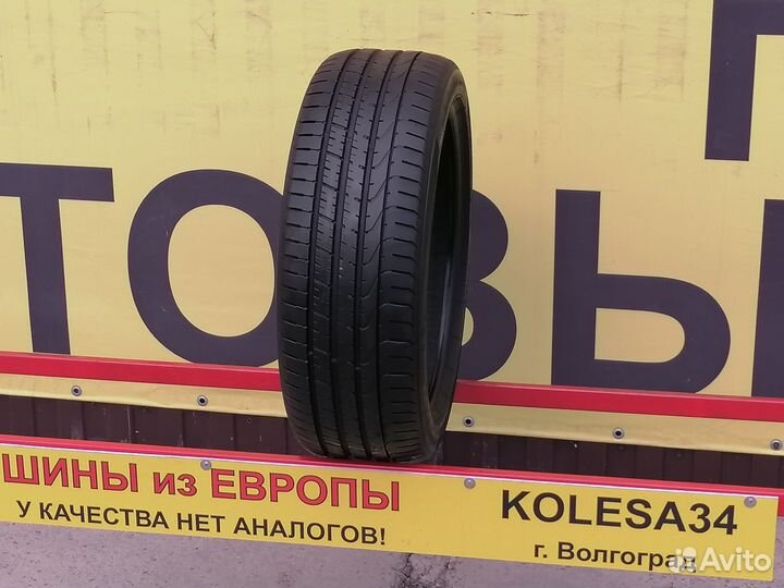Pirelli P Zero 225/45 R19
