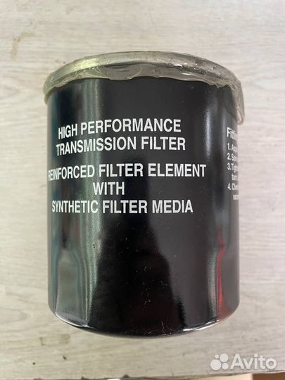 Фильтр гидравлический кпп Scania