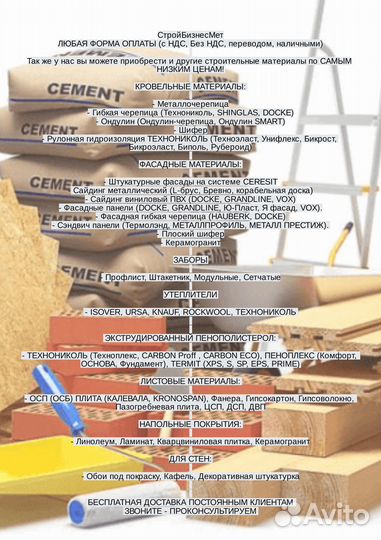 Ковровое покрытие, влаговпитывающее, серое 1,2 м