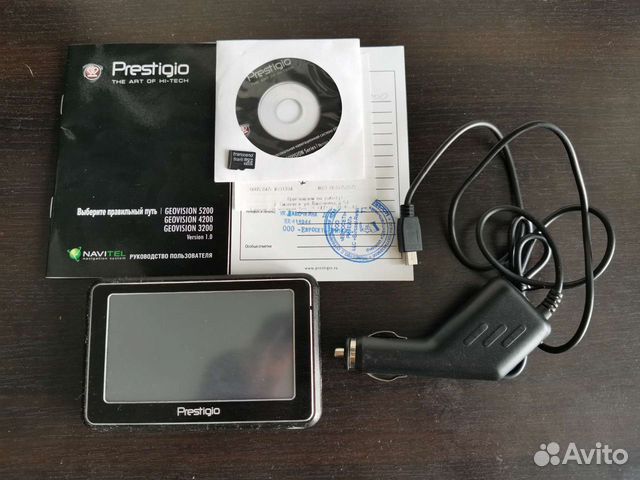 Gps смоленск. Навигатор Смоленск