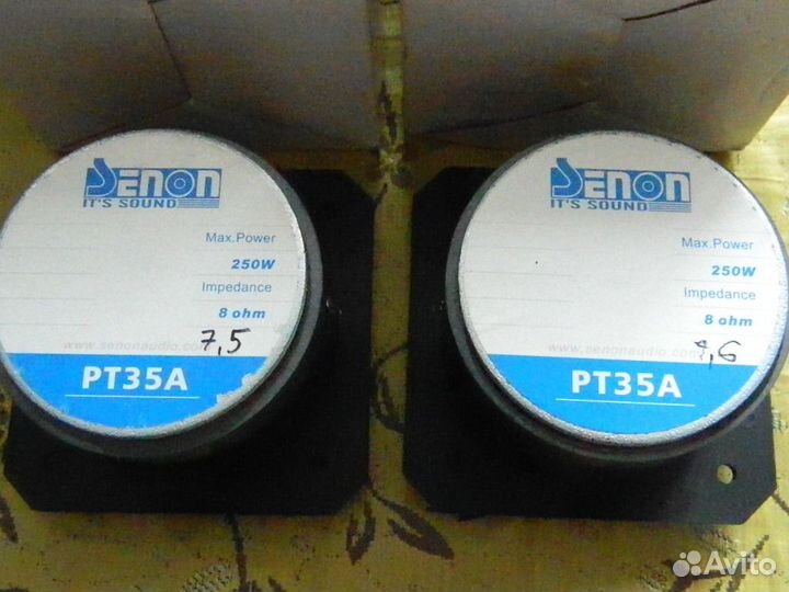 Мощные Вч динамики пара 8 ом