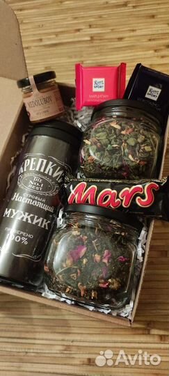 Подарочный набор