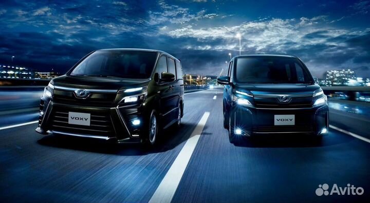 Междугороднее такси /трансфер /межгород