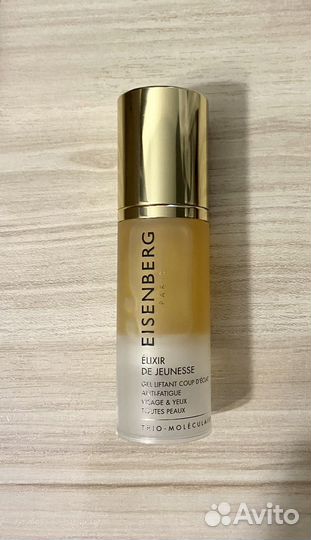 Eisenberg Сыворотка elixir de jeunesse