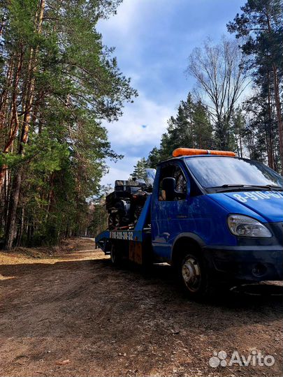 Эвакуатор Рязань