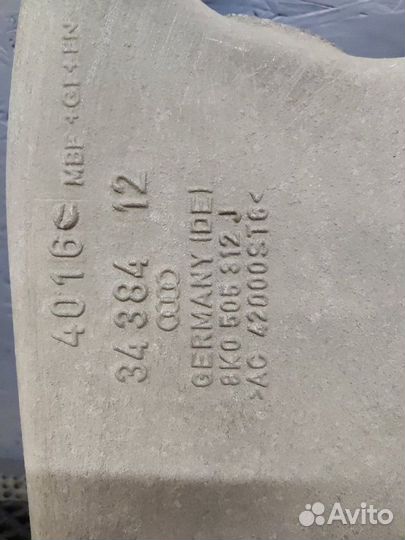 Рычаг подвески нижний задний правый Audi A6 C7