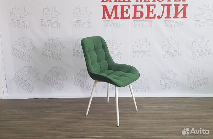 Стул Румба зеленый велюр