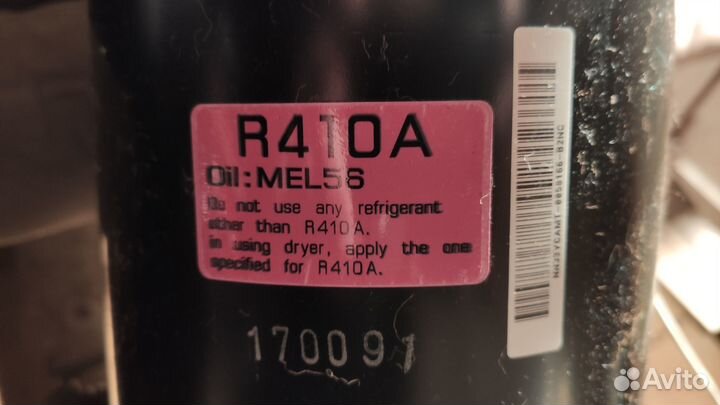 Компрессор для внешнего блока кондиционера