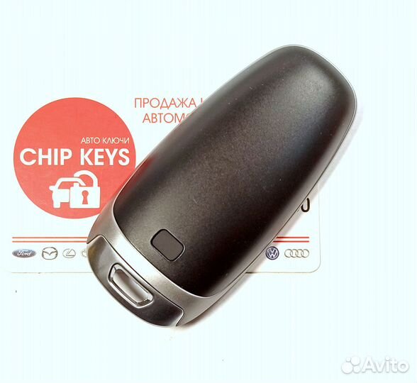 Ключ зажигания Hyundai Sonata / 2019 + / Аналог