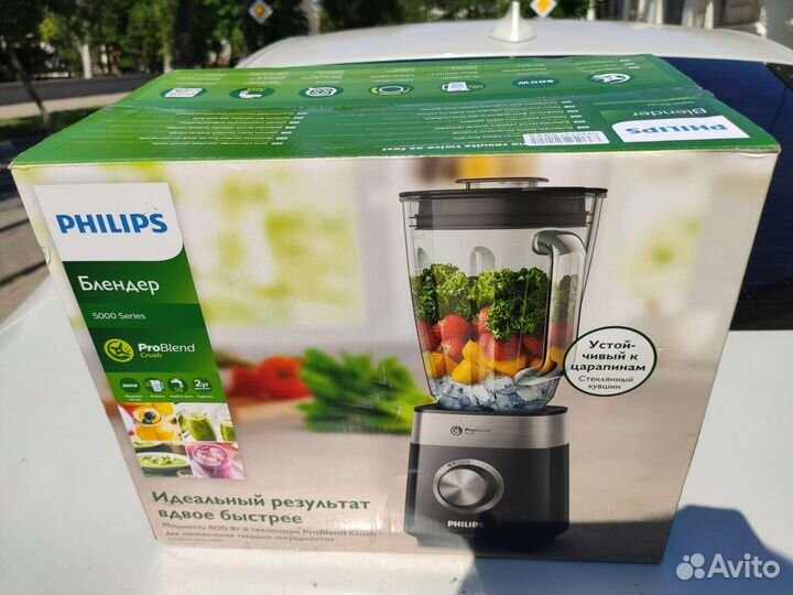 Кухонный комбайн philips