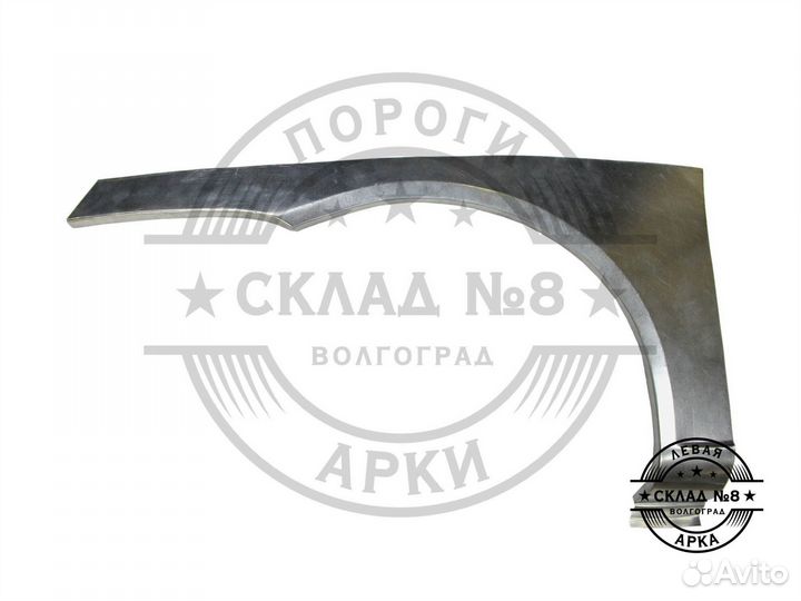 Ремонтная арка Chevrolet Rezzo передняя