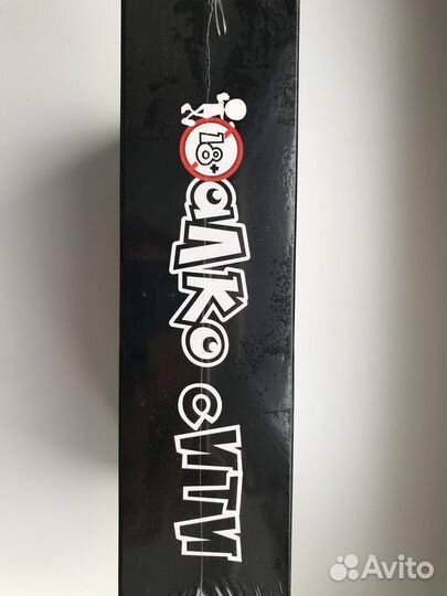 Настольные игры для взрослых и пар