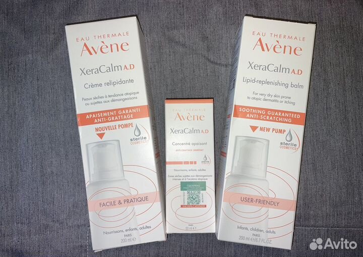 Avene XeraCalm Крем Бальзам Концентрат