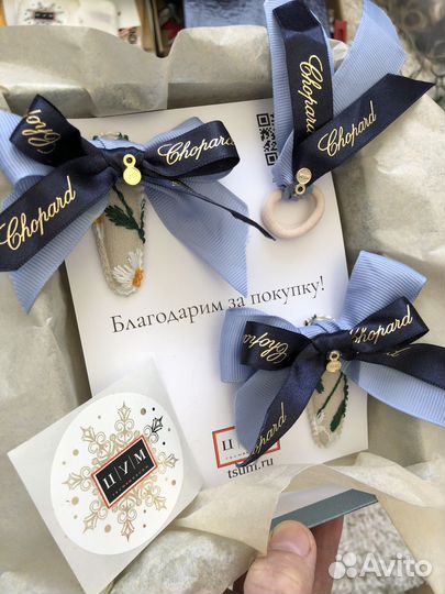 Очень красивый подарок для принцессы