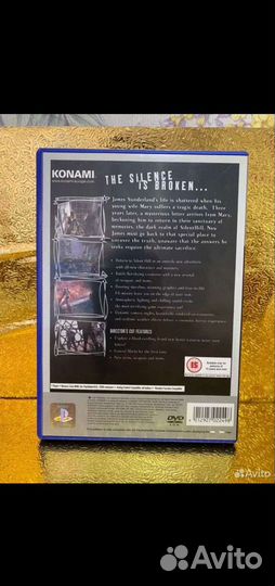 Silent hill 2 director's cut