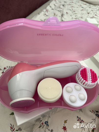 Набор для ухода за лицом Faberlic Expert