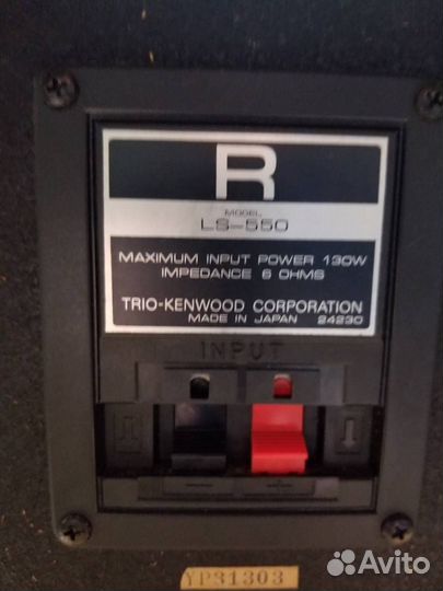 Колонки kenwood LS -550 130w 6om