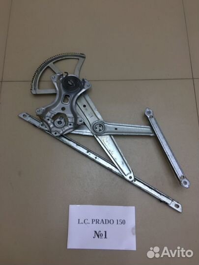 Трапеция стеклоподъемника Land Cruiser Prado 150