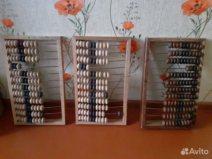 Счёты большие СССР