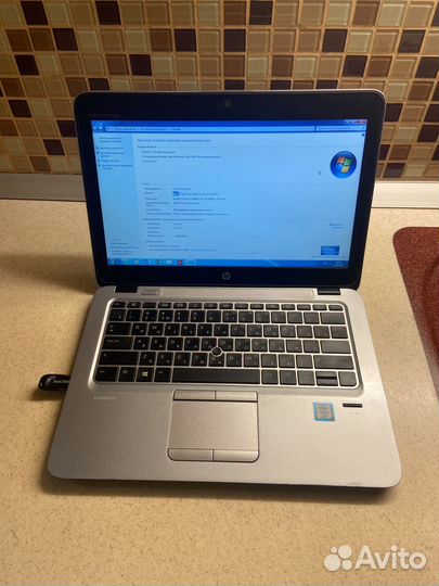 Hp elitebook 820 g3 i7