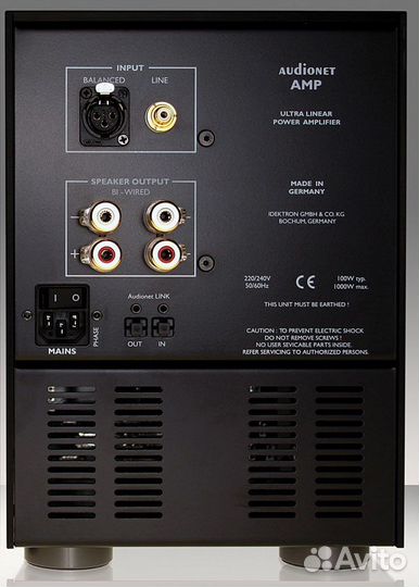 Audionet Max monoblock