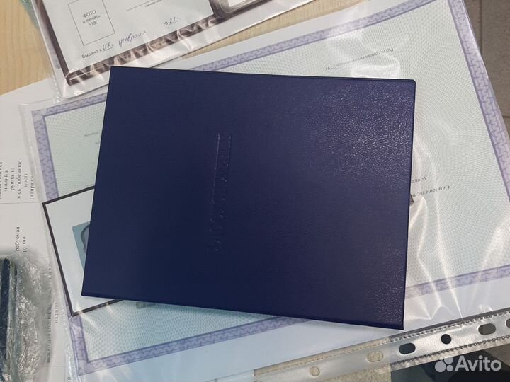 Корочки и удостоверения