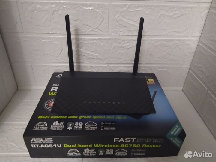 Wi-Fi роутер asus RT-AC51U