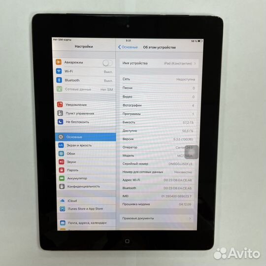 Планшет iPad 2 wi-fi 3G 64GB