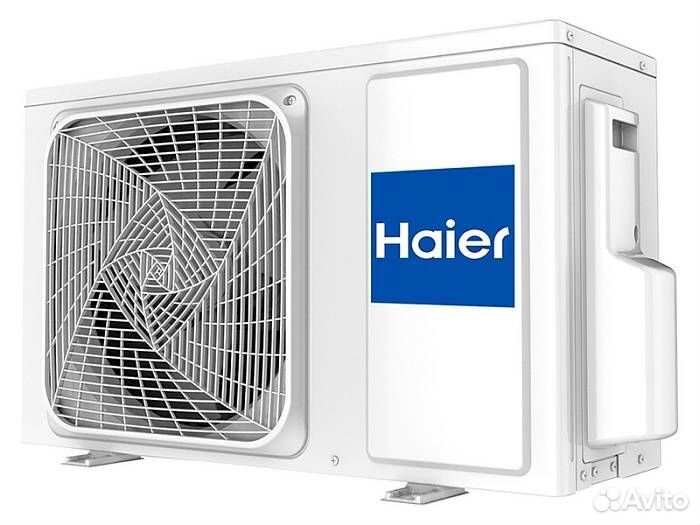 Haier AS35S2SF2FA-W / 1U35S2SM3FA Flexis 2023