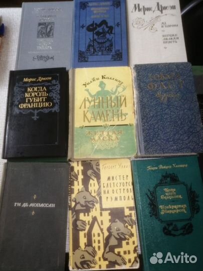 Книги иностр авторов 3