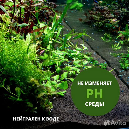 Пропант аквариумный грунт 5кг