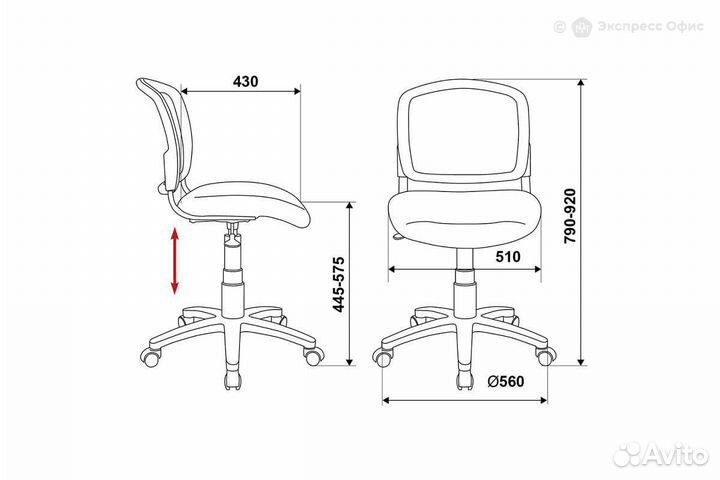 Кресло офисное Бюрократ CH-W296NX/26-31