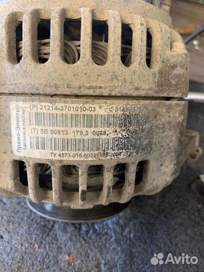 Генератор на ниву 21213 -14