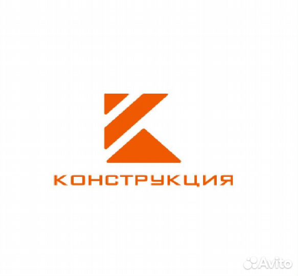 Электрогазосварщик