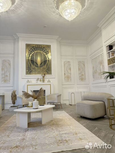 Ковер современный