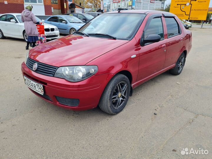 Малогабаритные перевозки