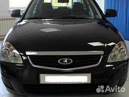 Бампер передний Приора 2 цвет