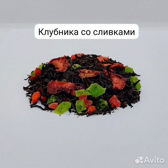 Чай оптом в мешках