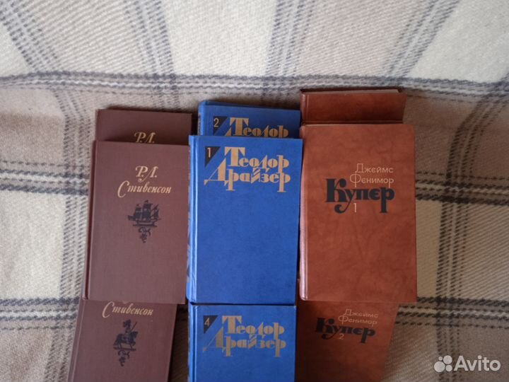 Стивенсон. Купер. Роллан