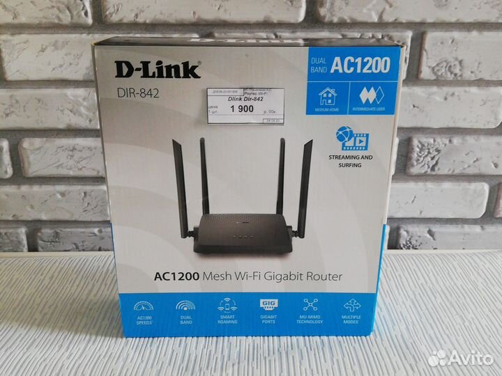 Wifi роутер Dlink DIR-842