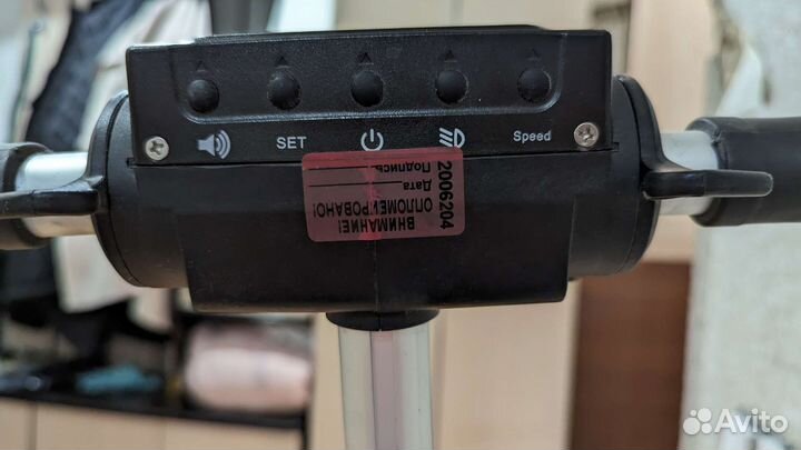 Самокат kugoo S3