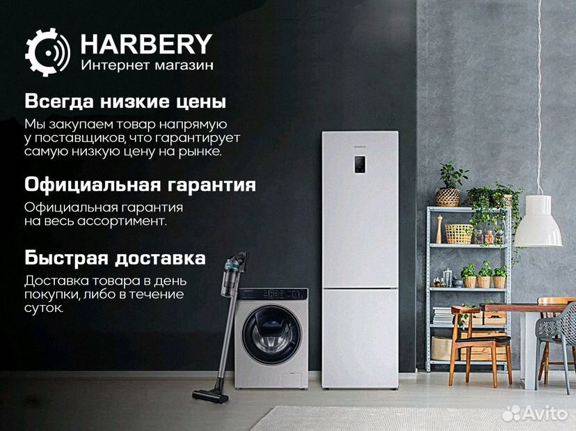 Новая Скороварка/мультиварка Tefal CY625D32