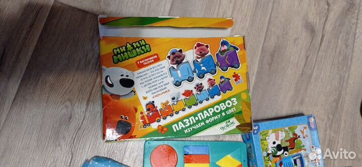 Развивающие игры
