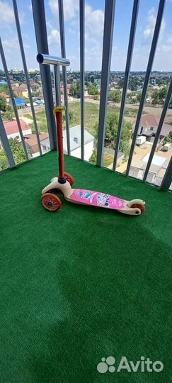 Самокат.торг