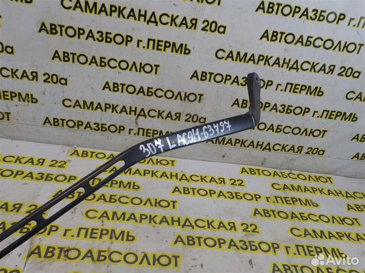 Поводок стеклоочистителя передний левый Peugeot 3