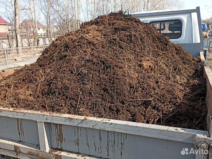 Навоз